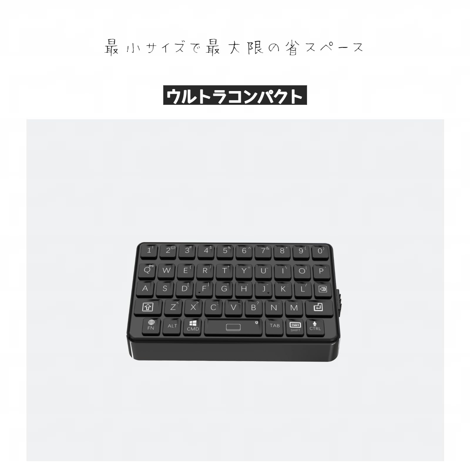 Amazon | DarkWalker 小型キーボード Bluetooth 5.0対応 - ミニ